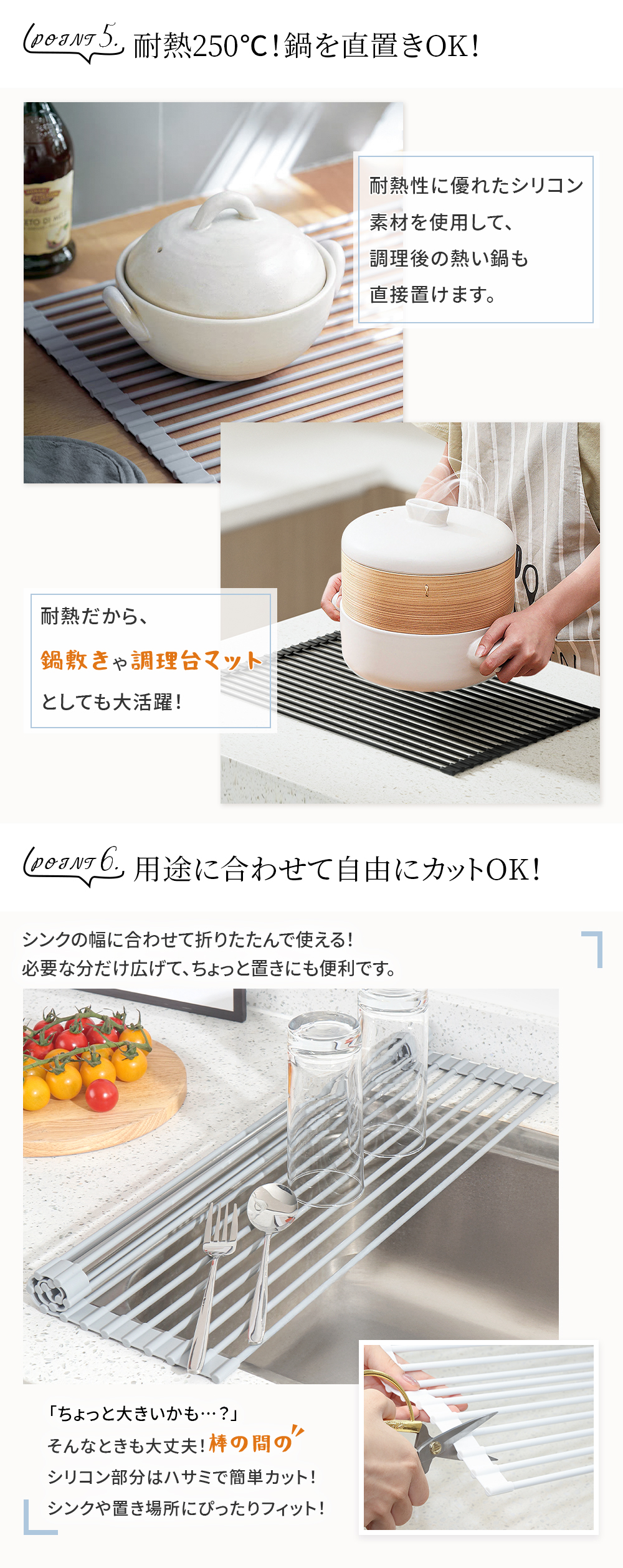 HAGOOGI(ハゴオギ)_水切りラック_yahooshoping_1