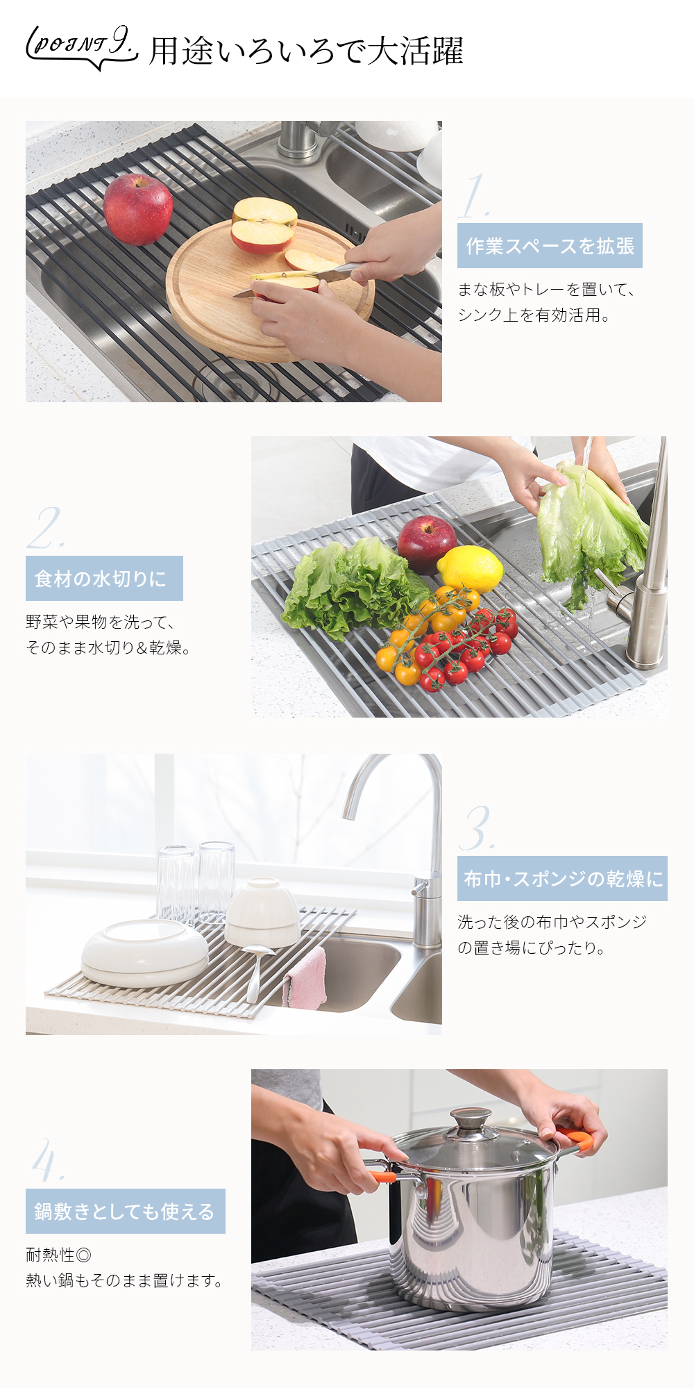 HAGOOGI(ハゴオギ)_水切りラック_yahooshoping_1