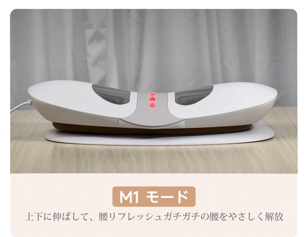 HAGOOGI(ハゴオギ)_マッサージ器_m103_yahooshoping_1