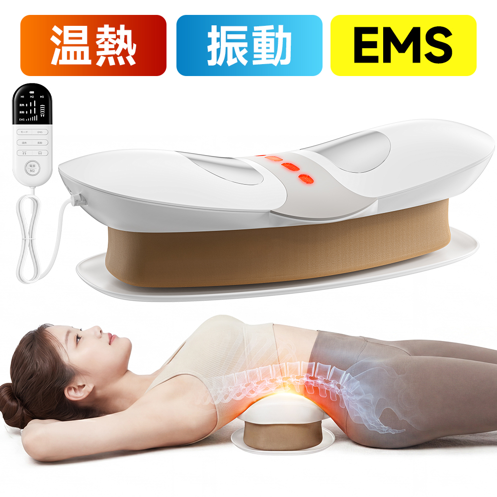 HAGOOGI [☆雑誌掲載] マッサージ器 【理学療法士推薦】マッサージ