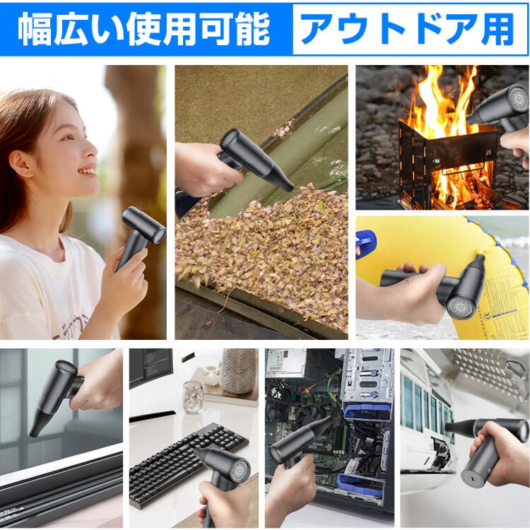 HAGOOGI(ハゴオギ)_電動エアダスター_mf01_yahooshoping_1