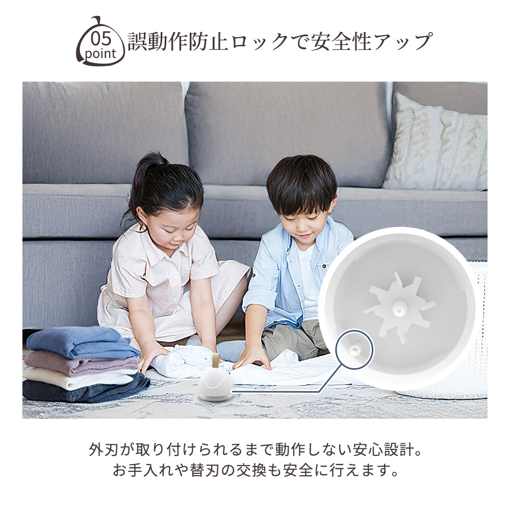 楽天市場】【2025進化版・6枚刃3個・収納バック付き】電動毛玉取り器 毛玉取り機 クリーナー けだまとりホコリ取り 抜け毛取り USB充電  3段階調整 毛玉取り器 LED残量表示毛玉取りけだまとる コードレス1200mAh大容量バッテリーUSB充電式生地を傷めない収納便利お手入れ 