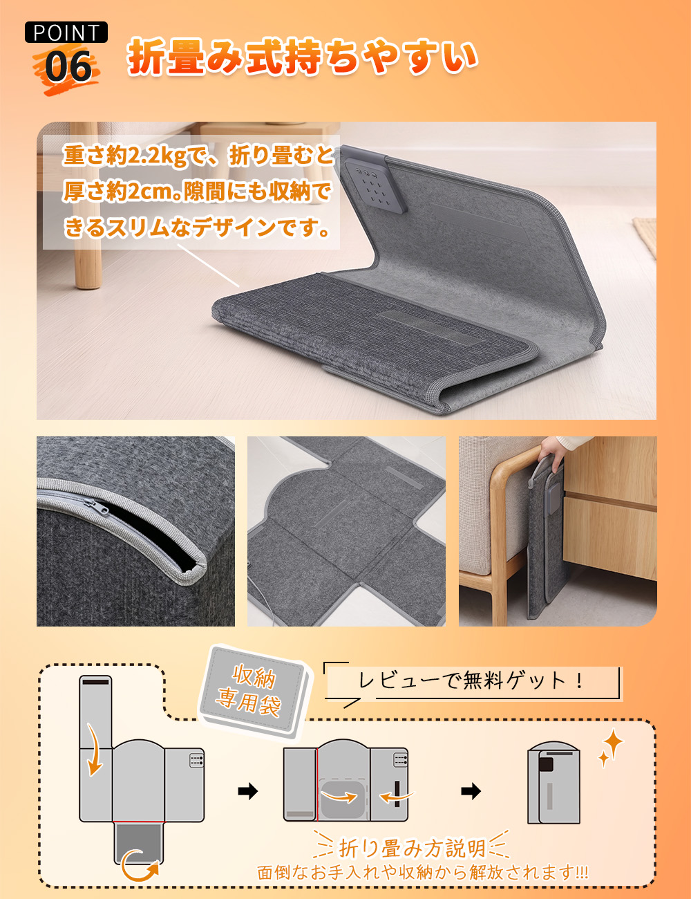 【5面発熱】パネルヒーター 足元ヒーター 遠赤外線 電気足温器 デスクヒーター 暖房器具 省エネ 3段階調節 転倒自動オフ オフィス ペット | HAGOOGI | 14
