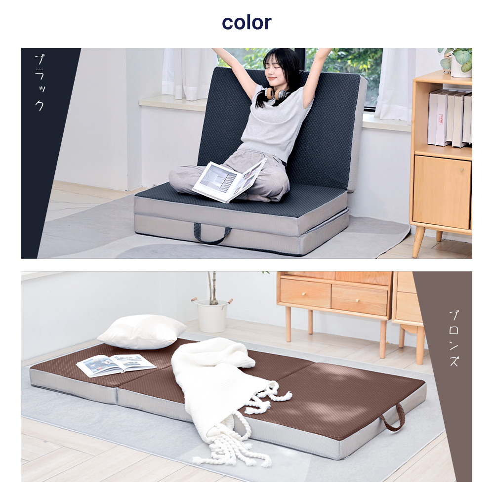 2025新品】マットレス 高反発 シングル 敷布団 敷き布団 三つ折り 高 