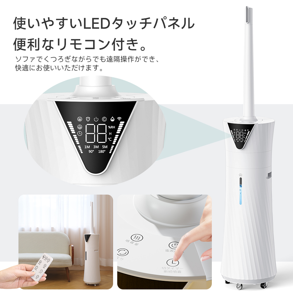 HAGOOGI 【50％OFFクーポン配布中】HAGOOGI 加湿器 大容量 17L 上から