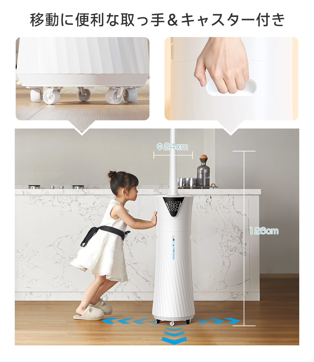 HAGOOGI 【50％OFFクーポン配布中】HAGOOGI 加湿器 大容量 17L 上から