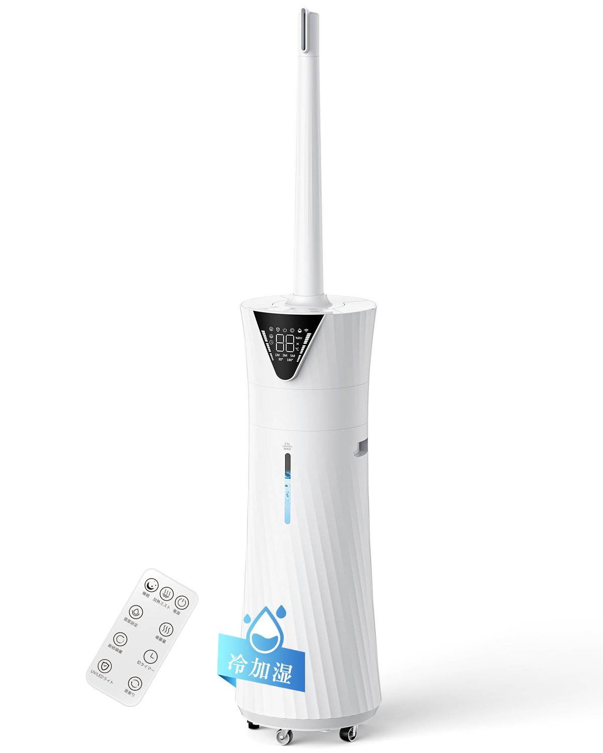 HAGOOGI 【クーポンで17980円】HAGOOGI 加湿器 大容量 17L 上から給水