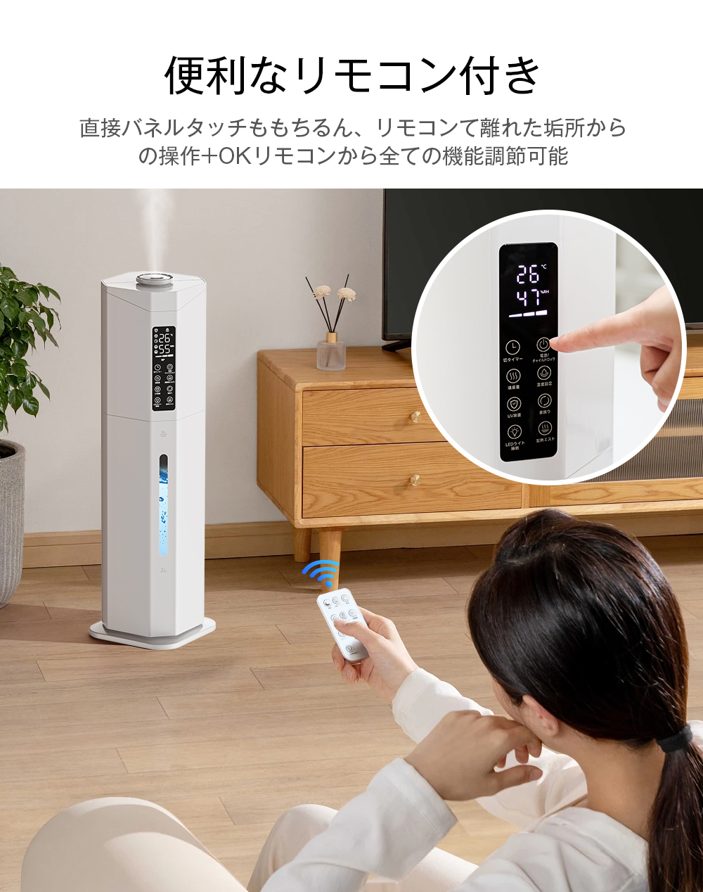 HAGOOGI(ハゴオギ)_加湿器_muh-lw09_yahooshoping_1