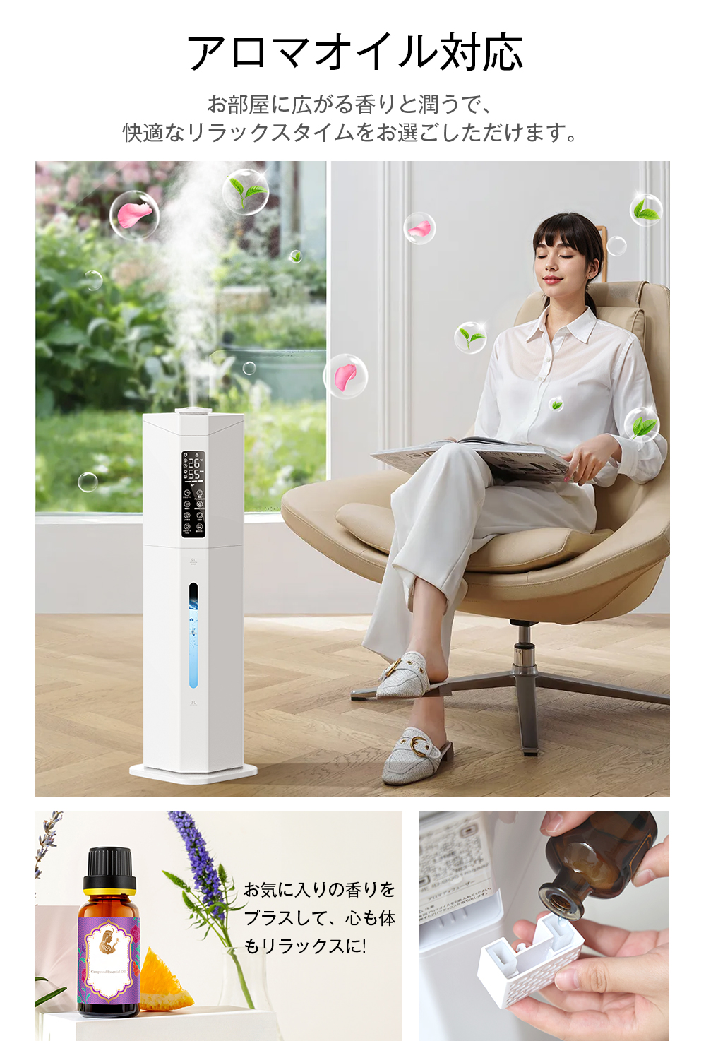 HAGOOGI(ハゴオギ)_加湿器_muh-lw09_yahooshoping_1