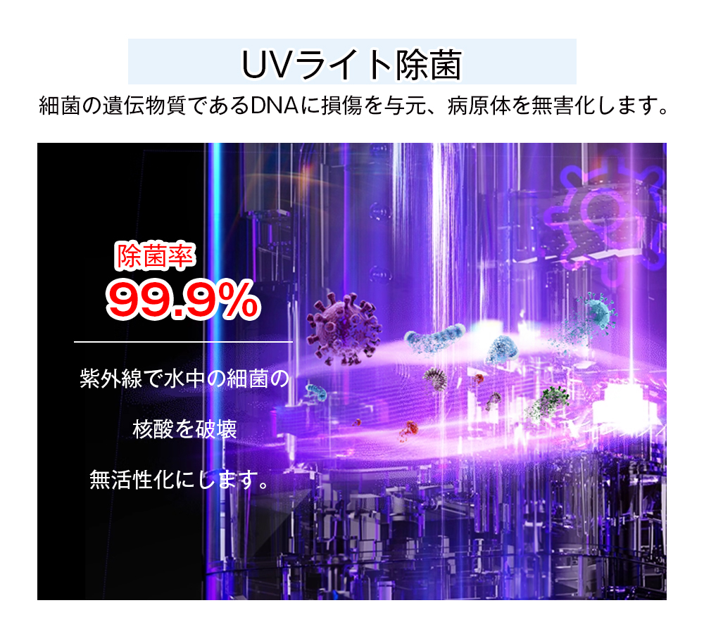 HAGOOGI(ハゴオギ)_加湿器_muh-lw09_yahooshoping_1