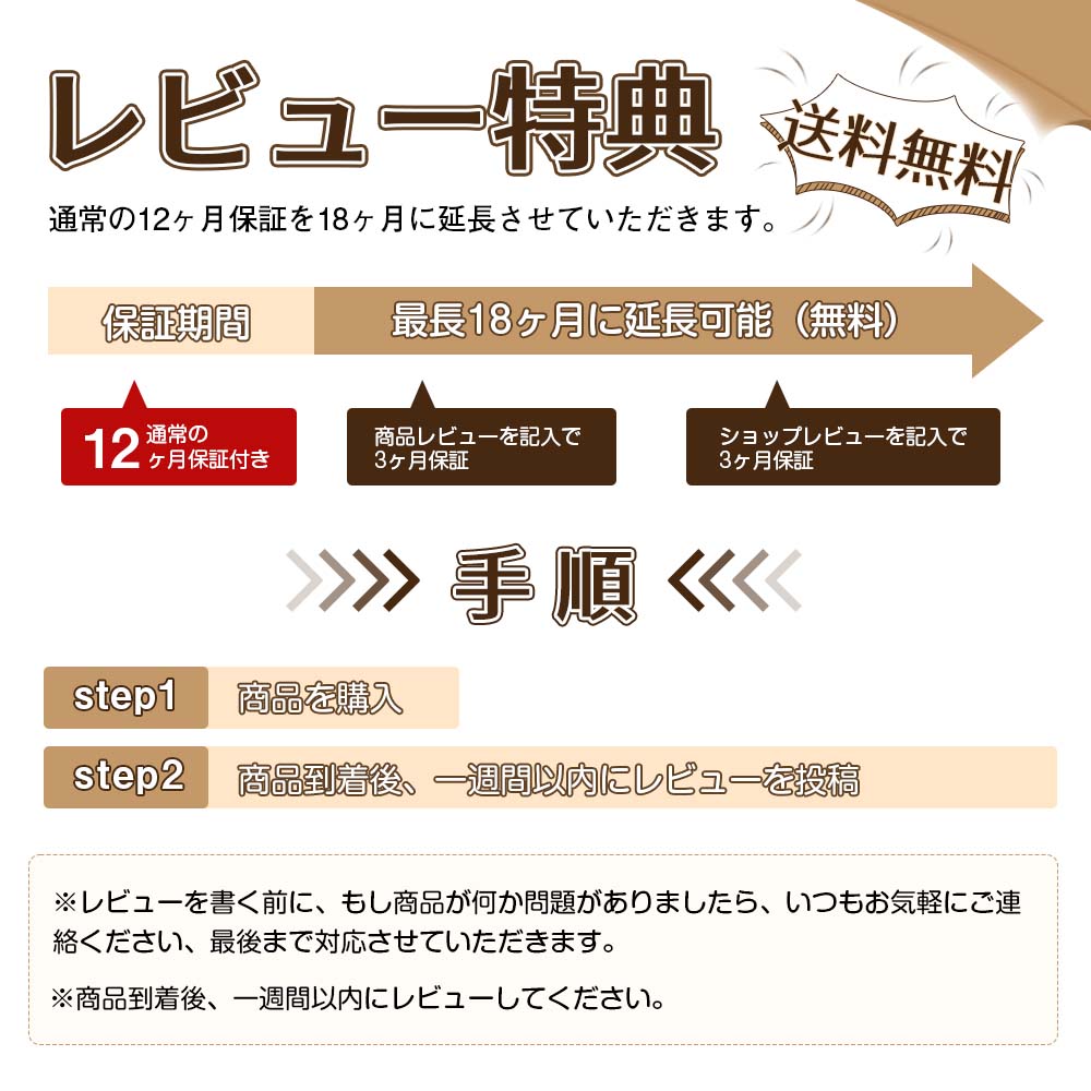 HAGOOGI(ハゴオギ)_ot-f12_yahooshoping_1