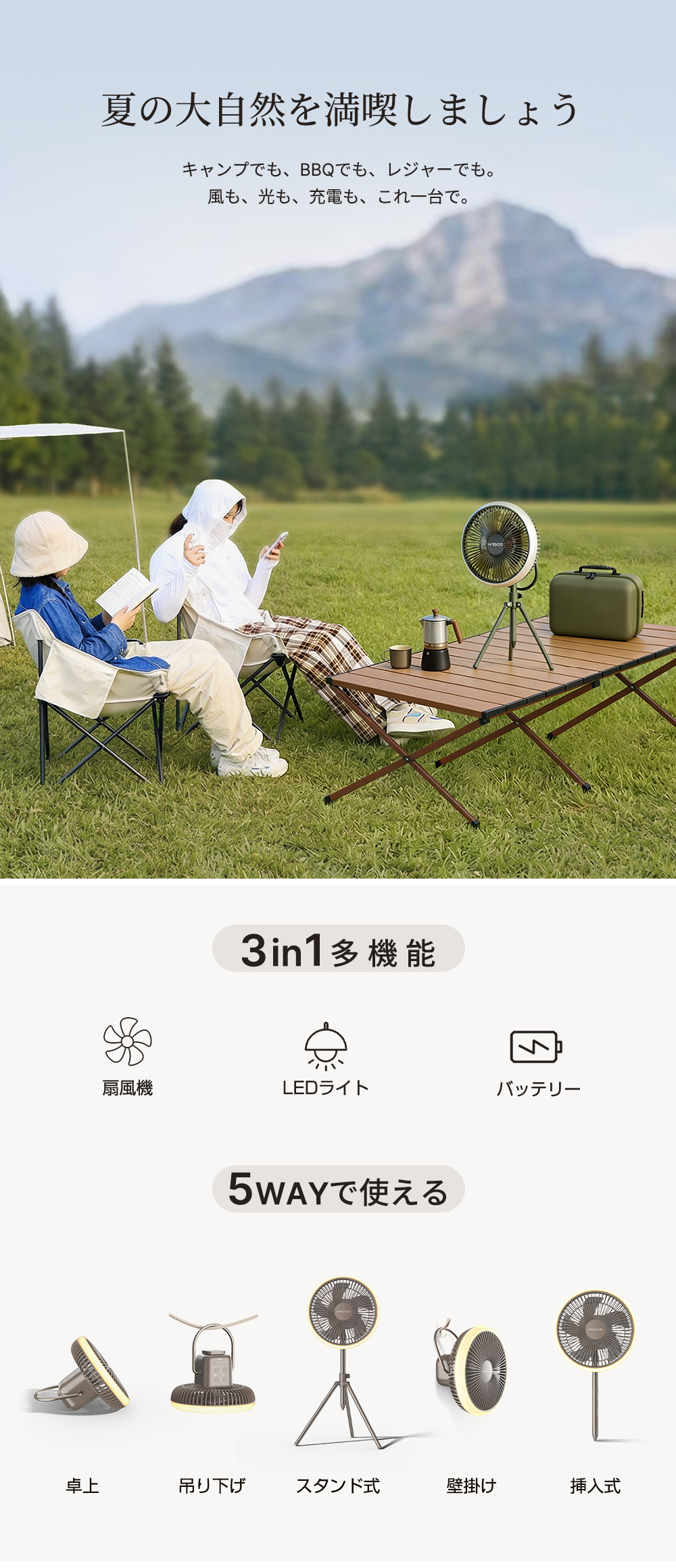 HAGOOGI(ハゴオギ)_ot-f12_yahooshoping_1