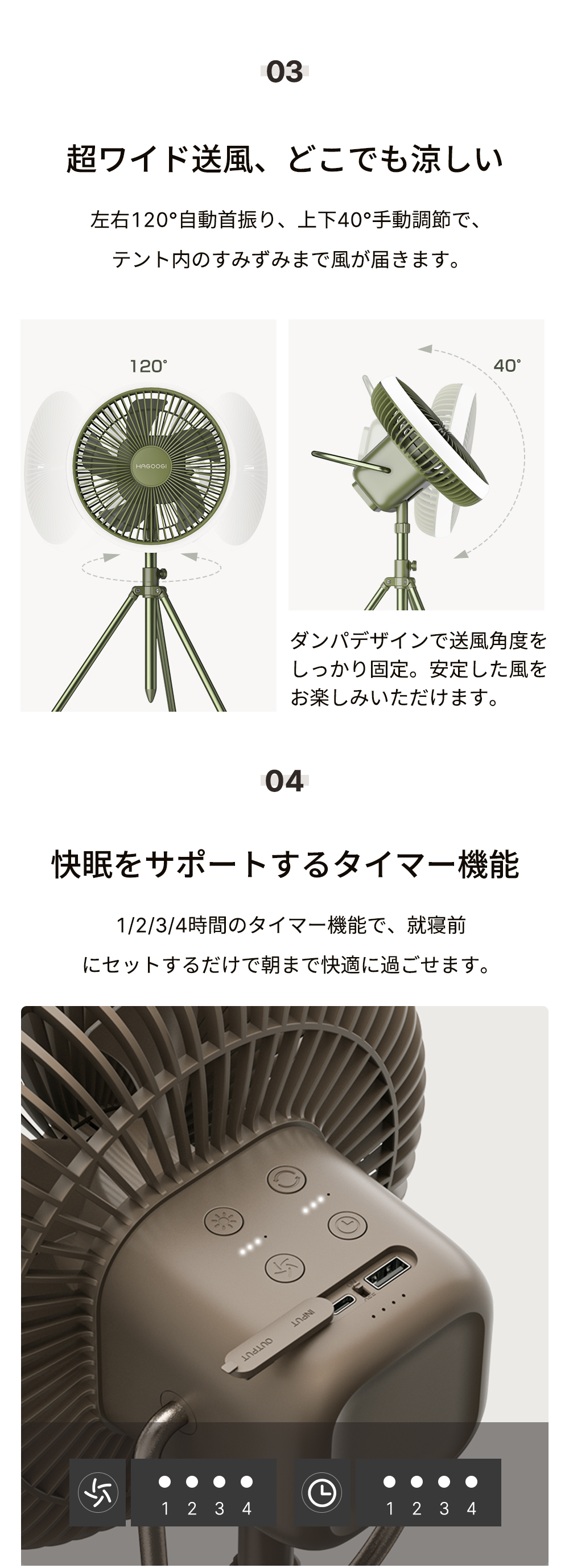 HAGOOGI(ハゴオギ)_ot-f12_yahooshoping_1