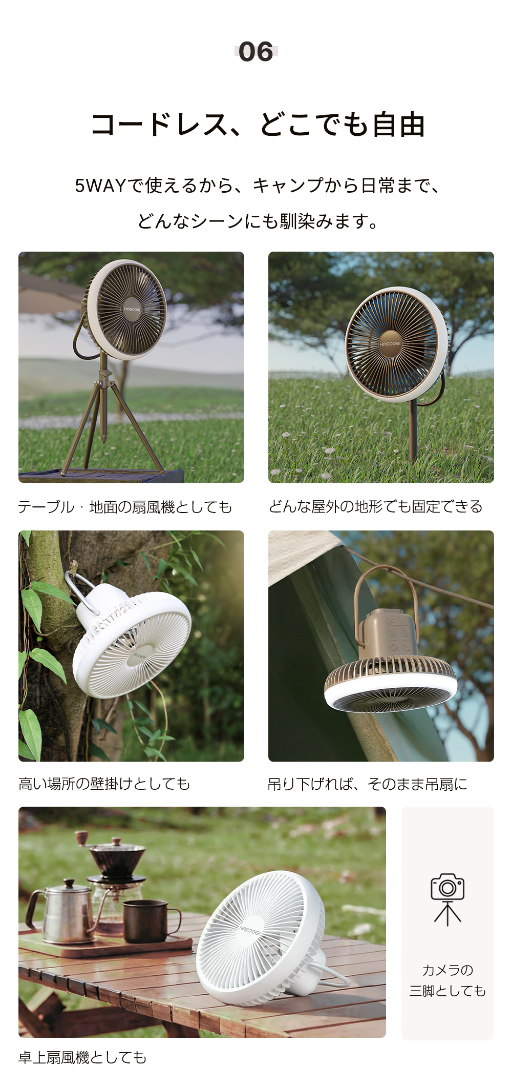 HAGOOGI(ハゴオギ)_ot-f12_yahooshoping_1