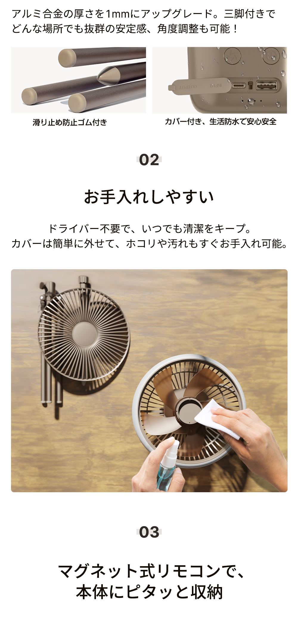 HAGOOGI(ハゴオギ)_ot-f12_yahooshoping_1