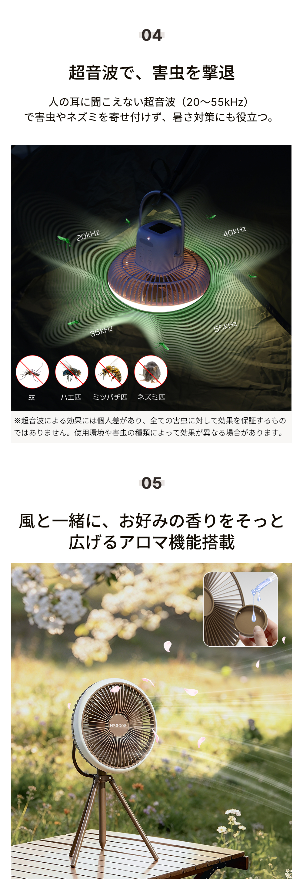 HAGOOGI(ハゴオギ)_ot-f12_yahooshoping_1