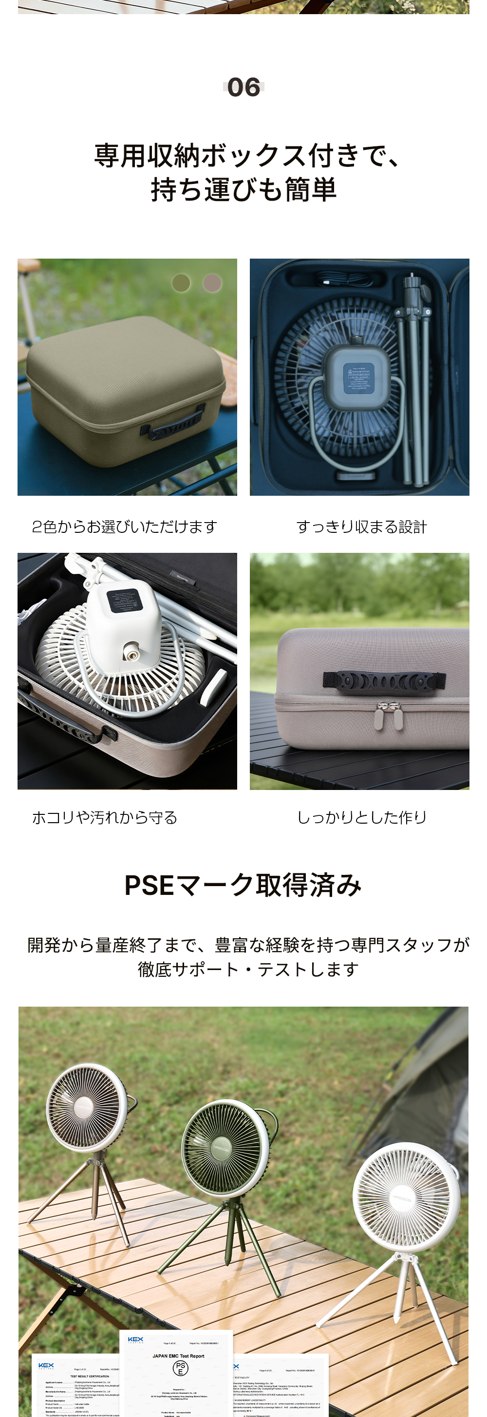 HAGOOGI(ハゴオギ)_ot-f12_yahooshoping_1