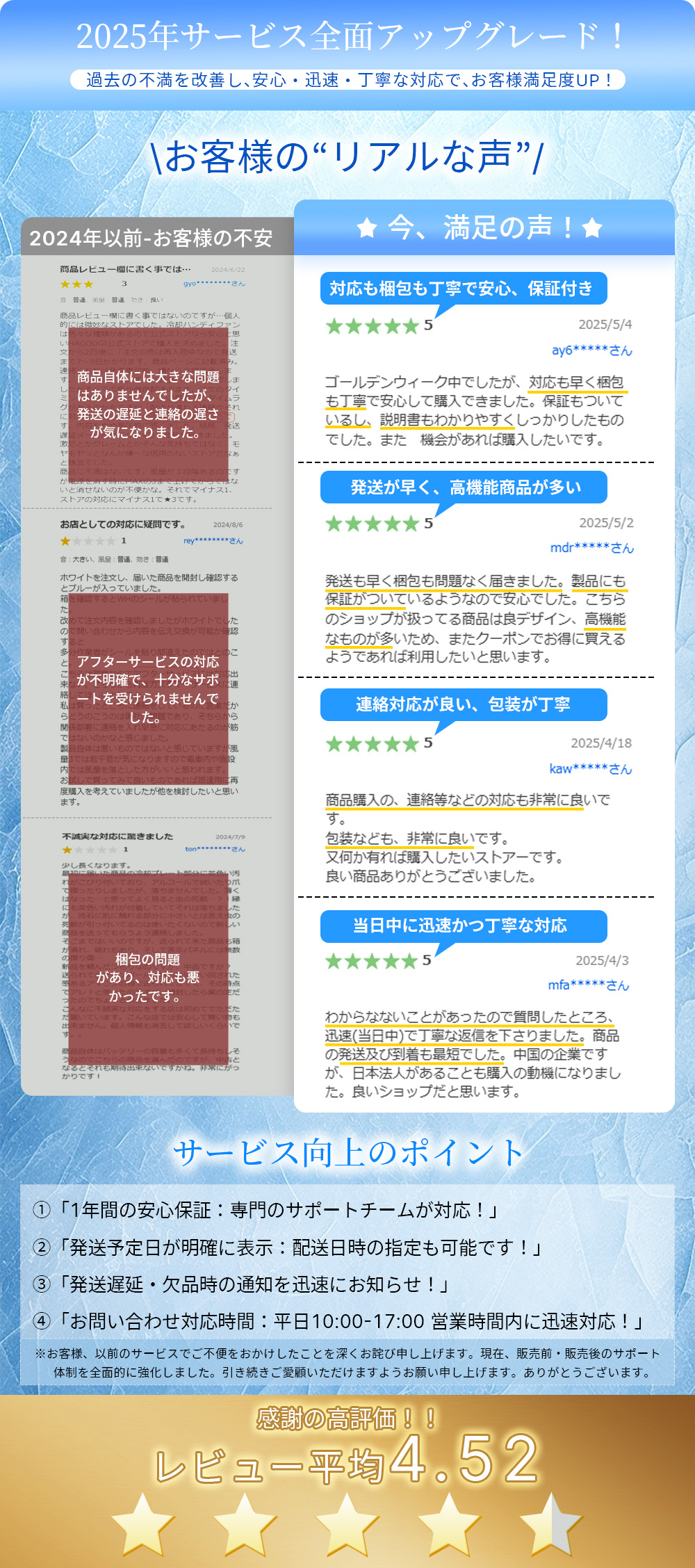 HAGOOGI(ハゴオギ)_ot-f17_yahooshoping_1