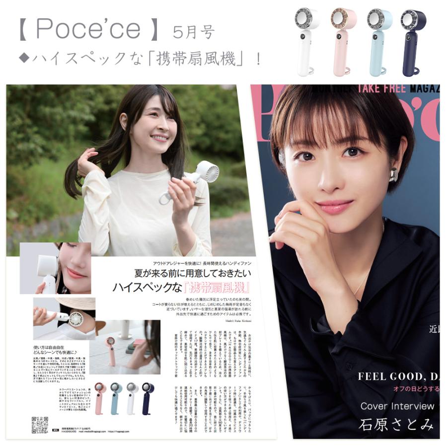 HAGOOGI(ハゴオギ)_ot-f17_yahooshoping_1