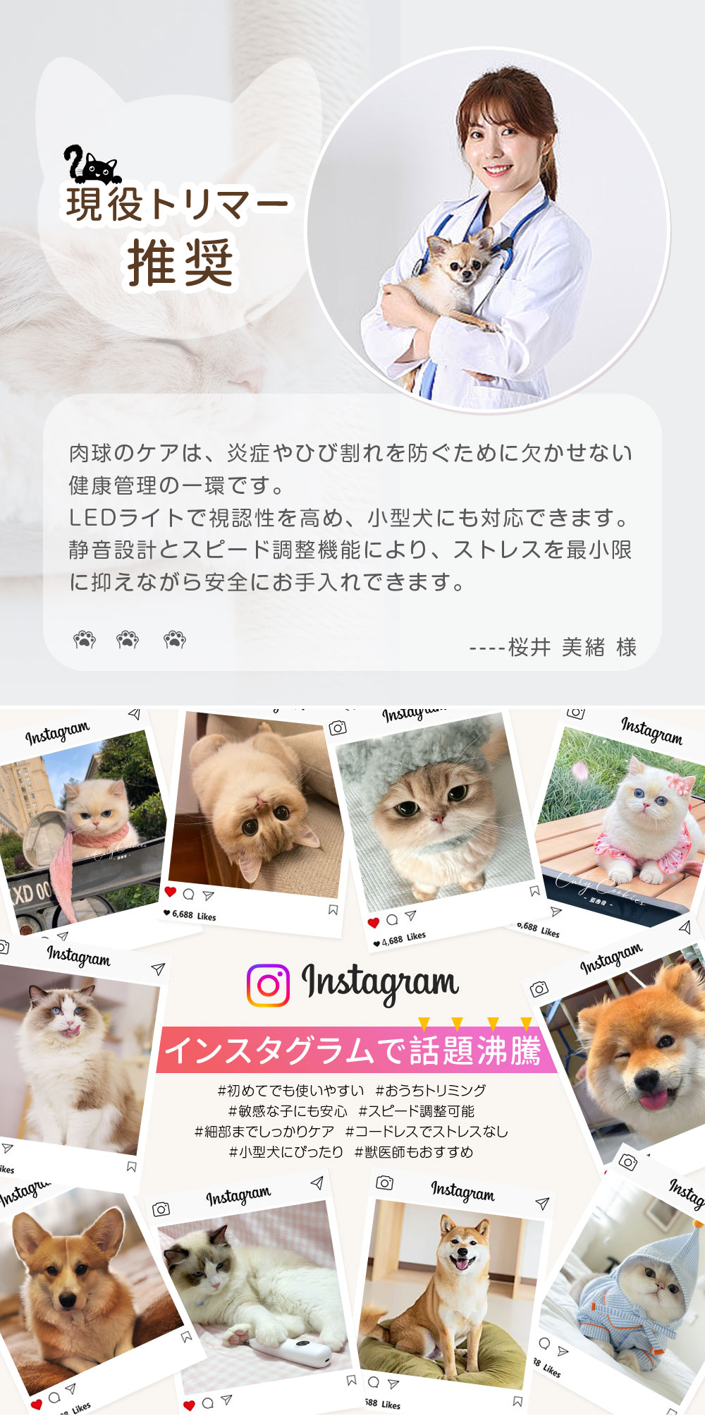 HAGOOGI(ハゴオギ)_yahooshoping_1