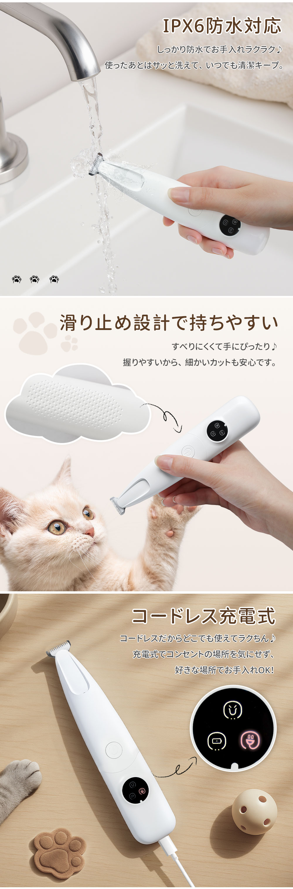 HAGOOGI(ハゴオギ)_yahooshoping_1