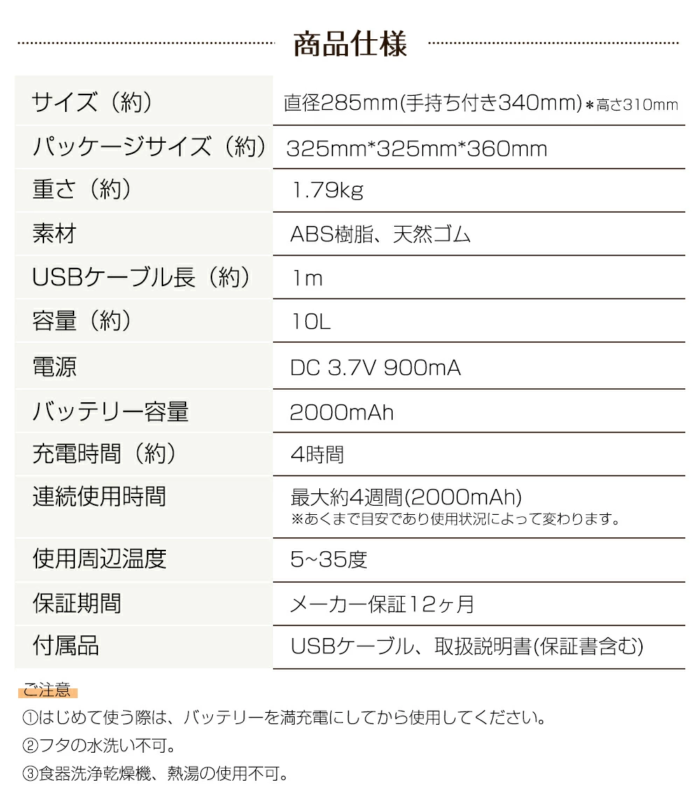 HAGOOGI(ハゴオギ)_真空保存容器&フードストッカー_10L_RC0004_yahooshoping_14