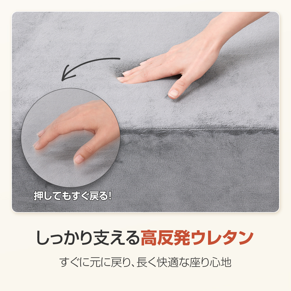 極厚座面30CM ソファーベッド 2WAY ソファベッド 折りたたみ 硬め200N