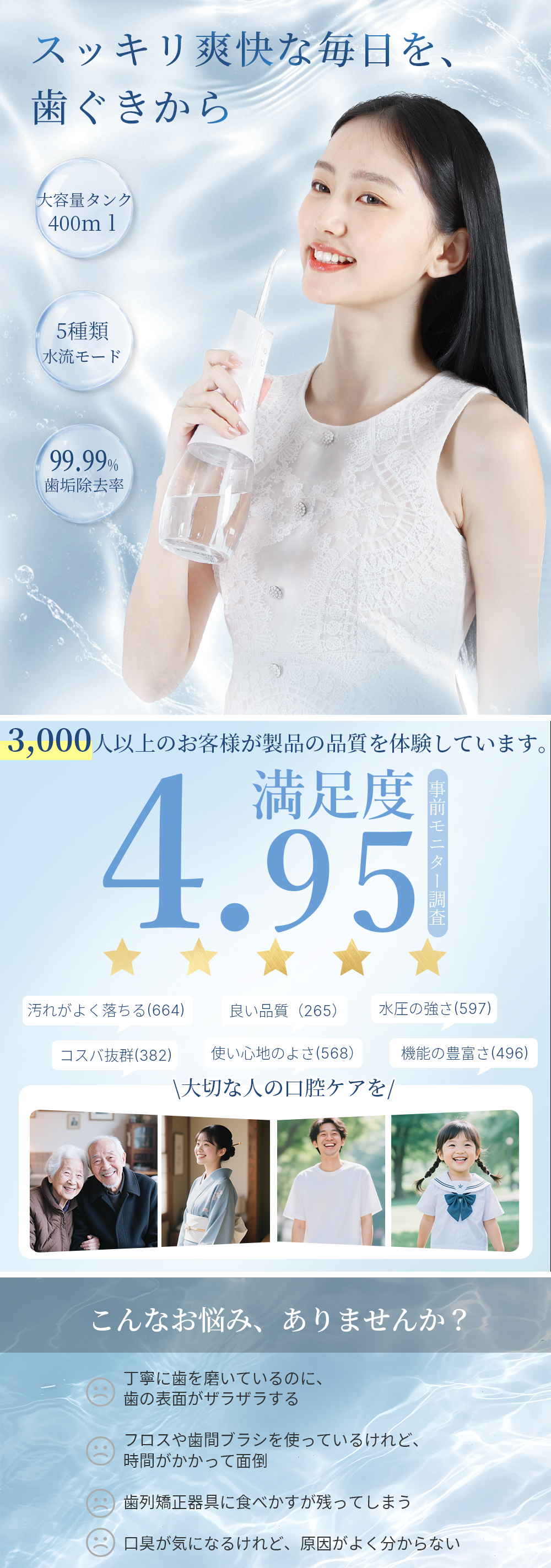 HAGOOGI(ハゴオギ)_yahooshoping_1