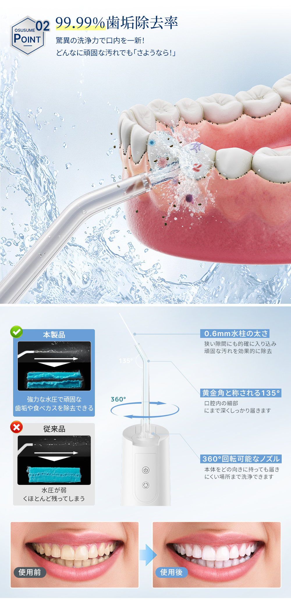HAGOOGI(ハゴオギ)_yahooshoping_1