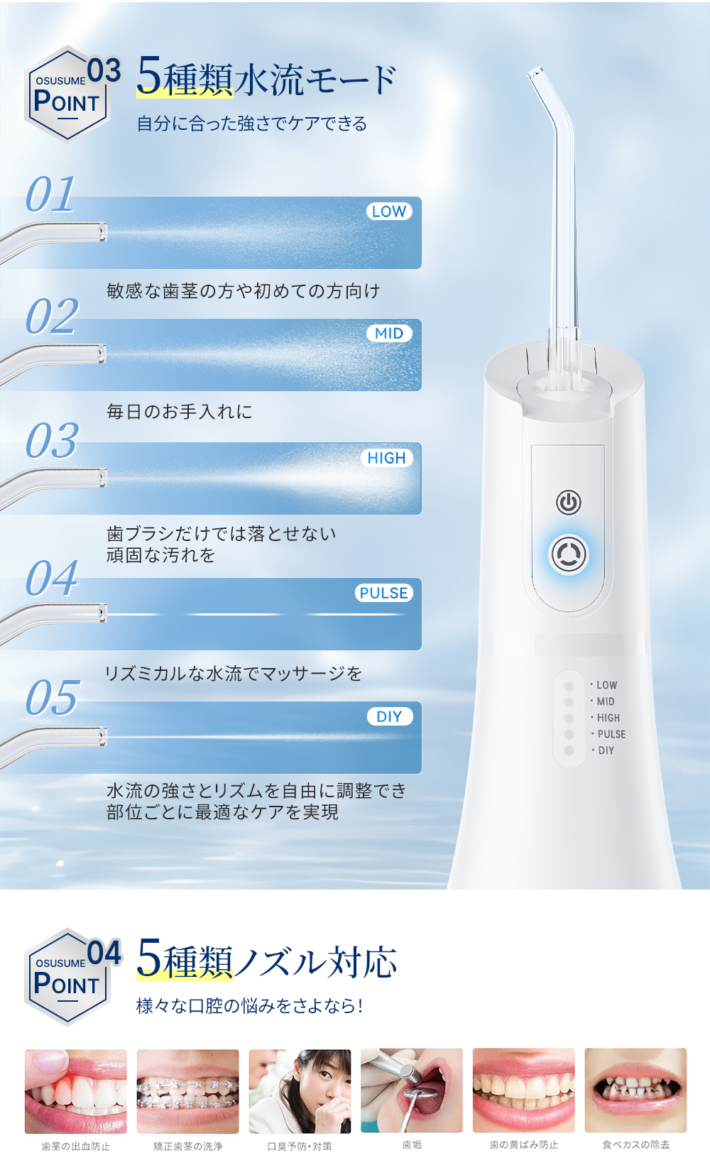 HAGOOGI(ハゴオギ)_yahooshoping_1