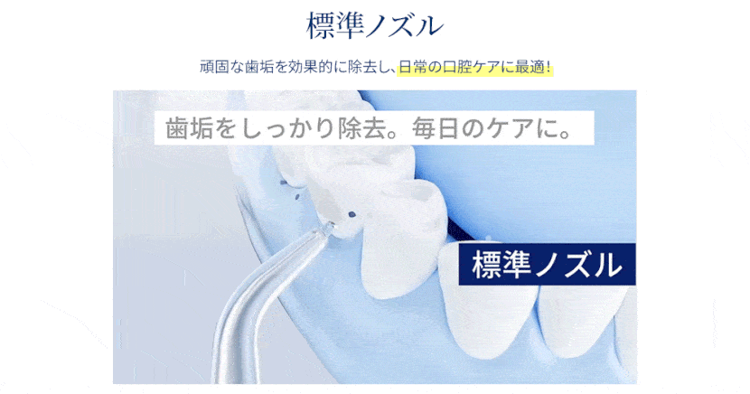 HAGOOGI(ハゴオギ)_yahooshoping_1