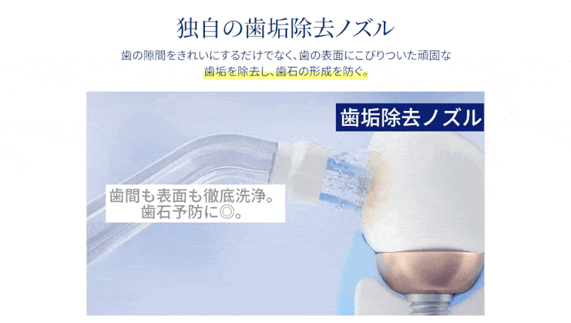 HAGOOGI(ハゴオギ)_yahooshoping_1