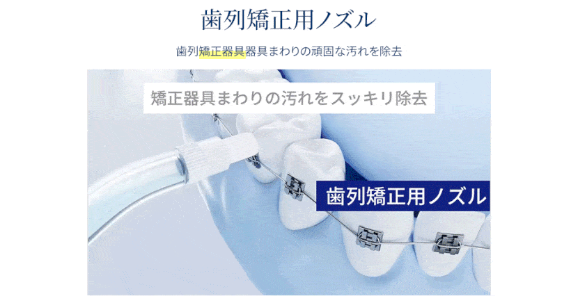 HAGOOGI(ハゴオギ)_yahooshoping_1