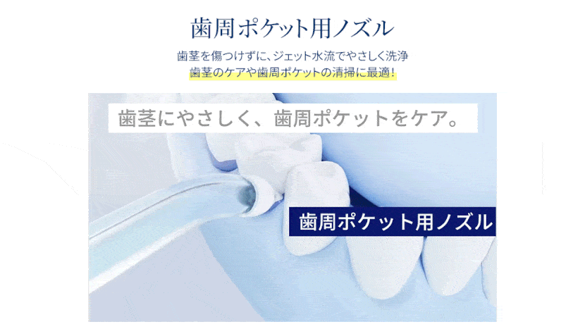 HAGOOGI(ハゴオギ)_yahooshoping_1
