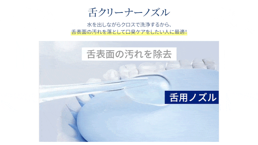 HAGOOGI(ハゴオギ)_yahooshoping_1