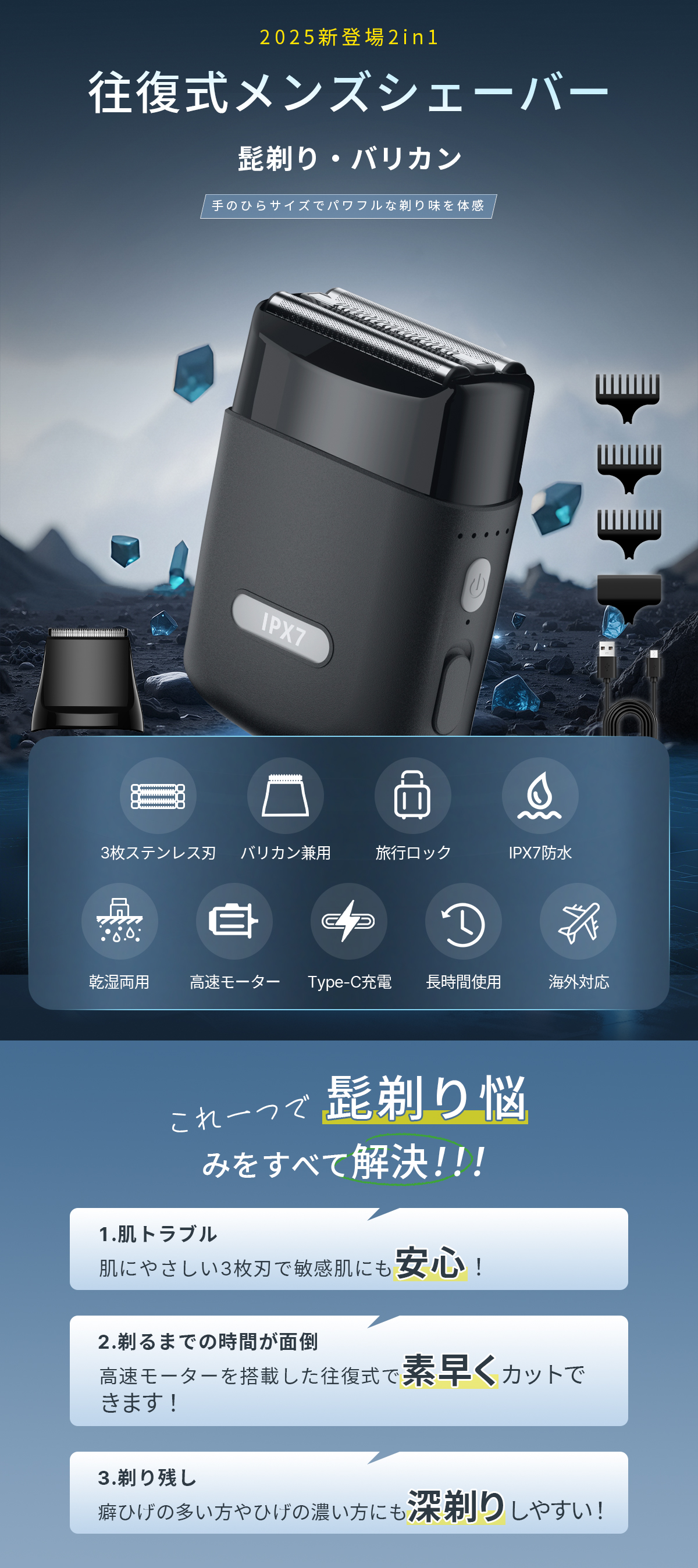 HAGOOGI(ハゴオギ)_yahooshoping_1