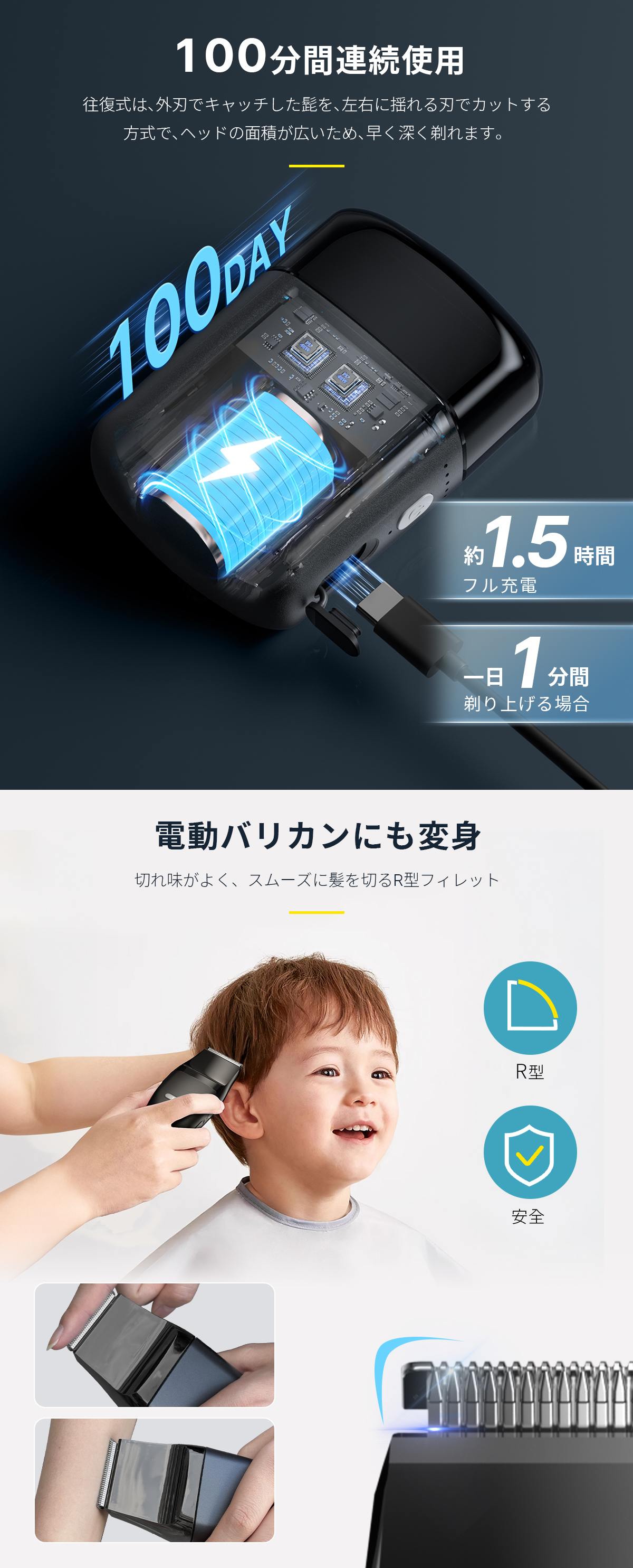 HAGOOGI(ハゴオギ)_yahooshoping_1