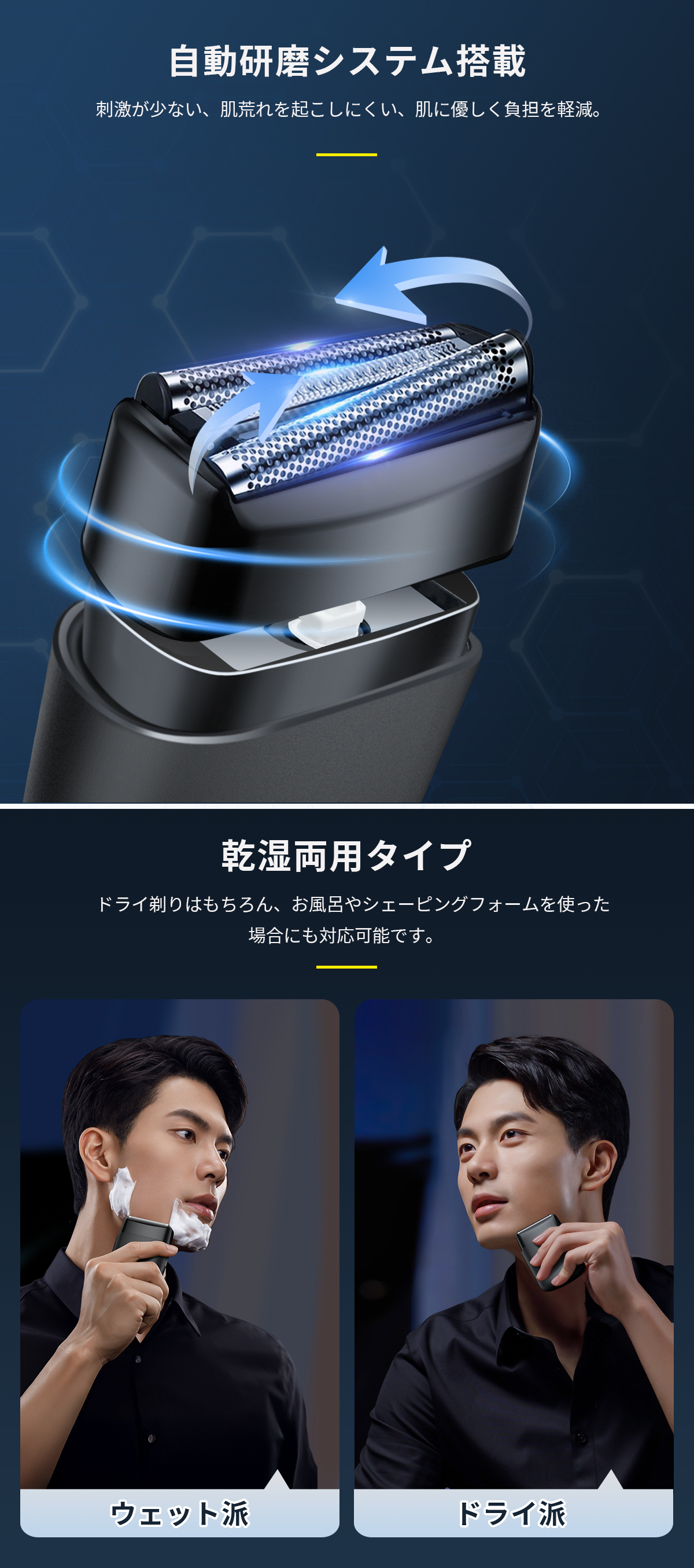 HAGOOGI(ハゴオギ)_yahooshoping_1