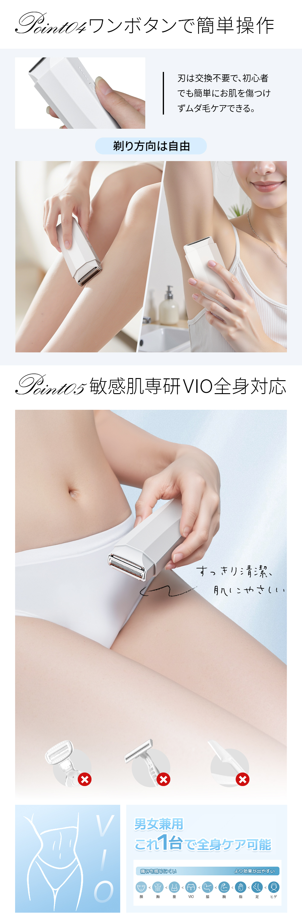 HAGOOGI(ハゴオギ)_yahooshoping_1