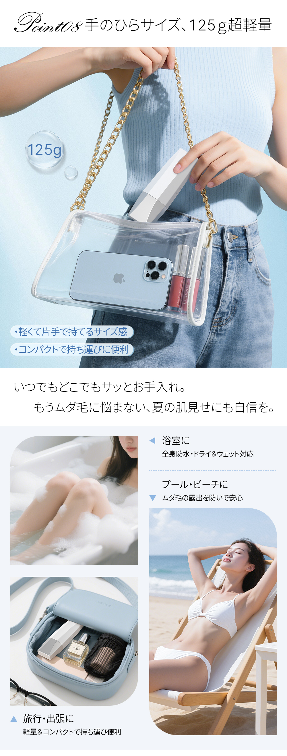 HAGOOGI(ハゴオギ)_yahooshoping_1