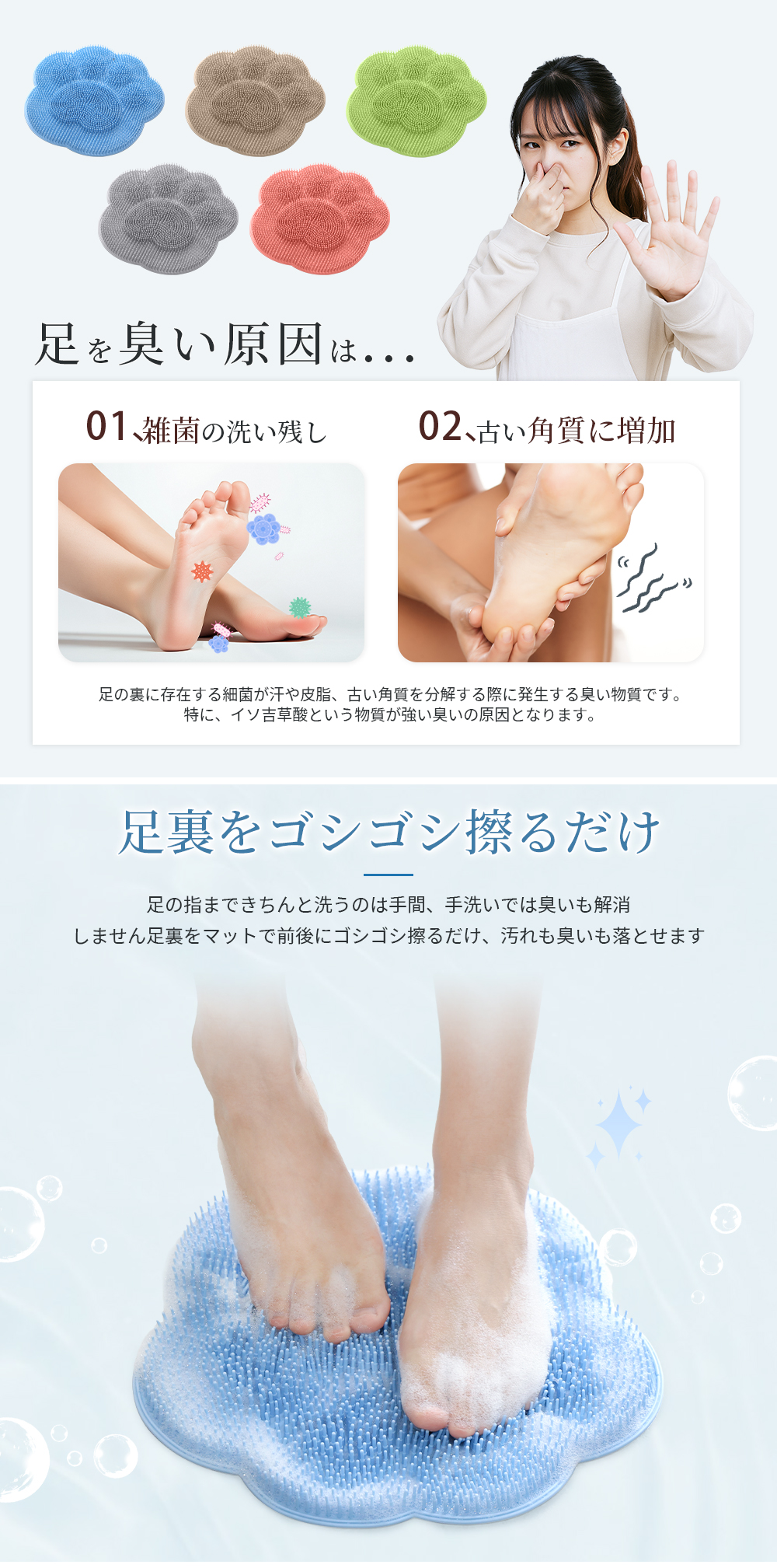 HAGOOGI(ハゴオギ)_yahooshoping_1