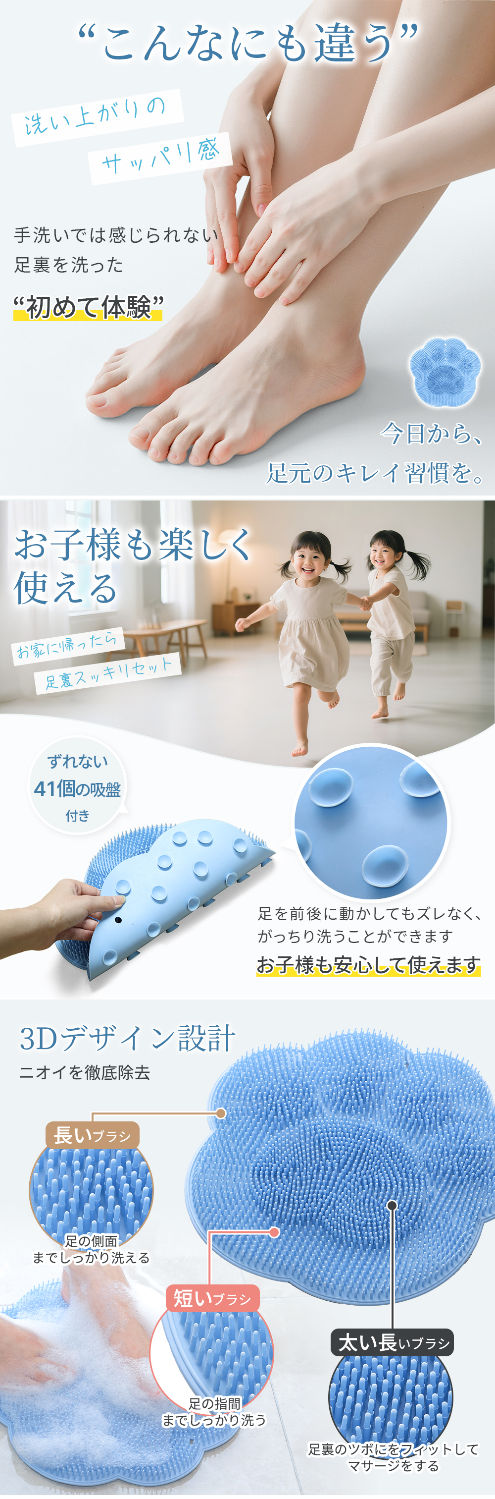 HAGOOGI(ハゴオギ)_yahooshoping_1