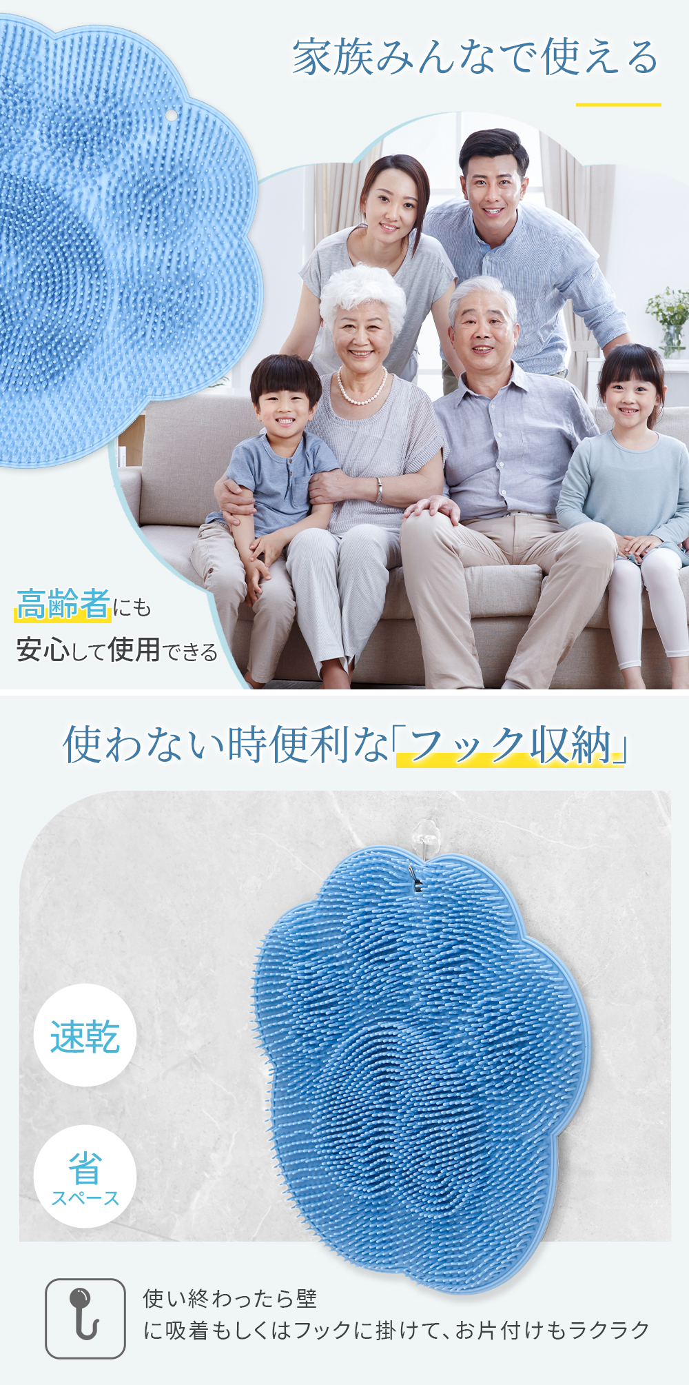 HAGOOGI(ハゴオギ)_yahooshoping_1