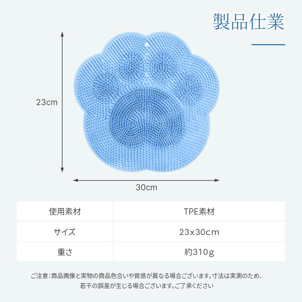 HAGOOGI(ハゴオギ)_yahooshoping_1