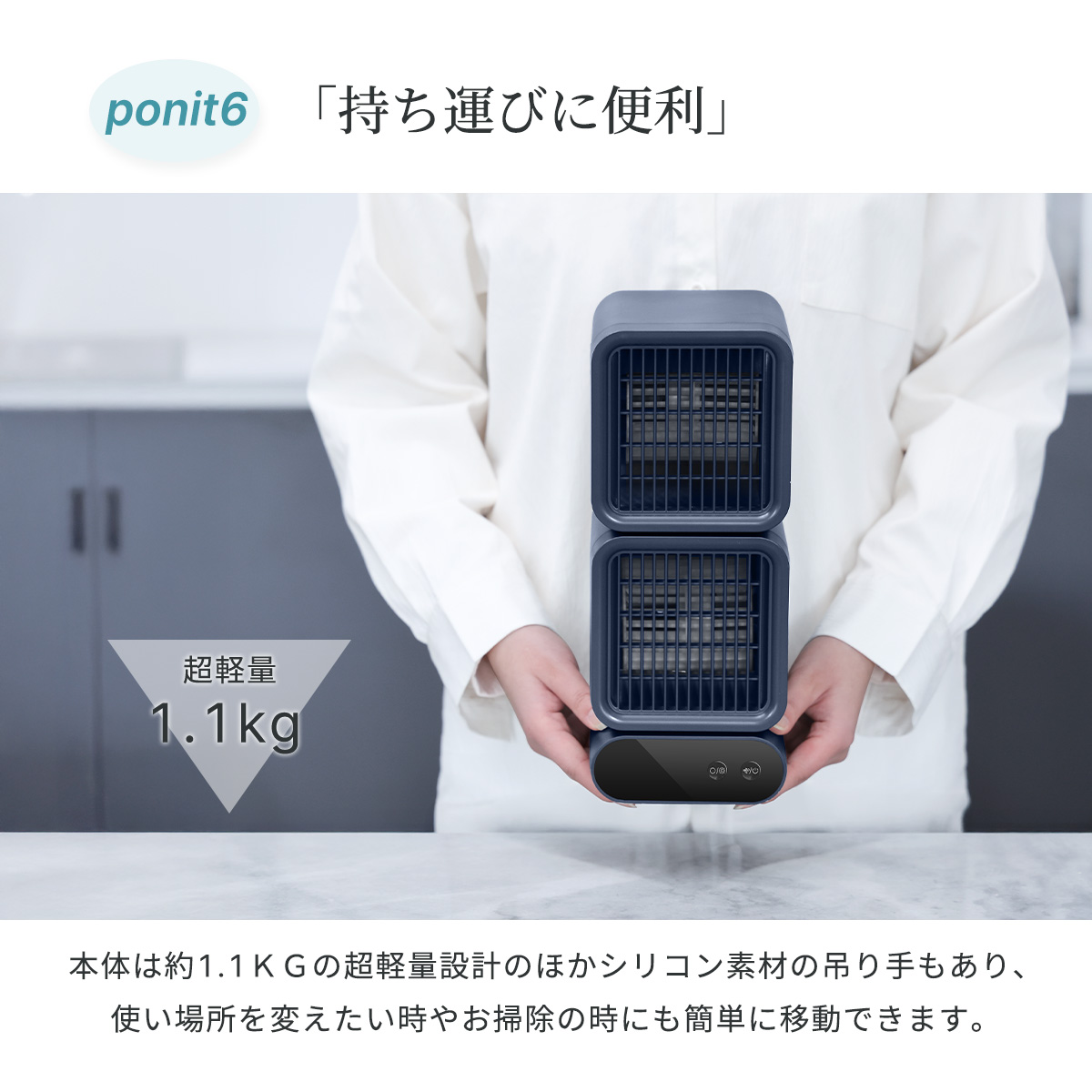 HAGOOGI 【赤字覚悟＊特売価格：1,990】【上下独立送風】HAGOOGI