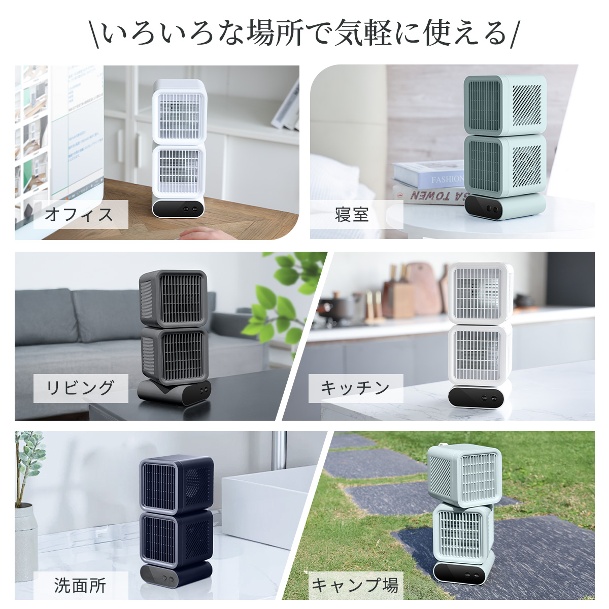 HAGOOGI ハゴオギ　ベージュ　リモコン付き Amazon | HAGOOGI(ハゴオギ) ミキサー ジューサー 氷も砕ける