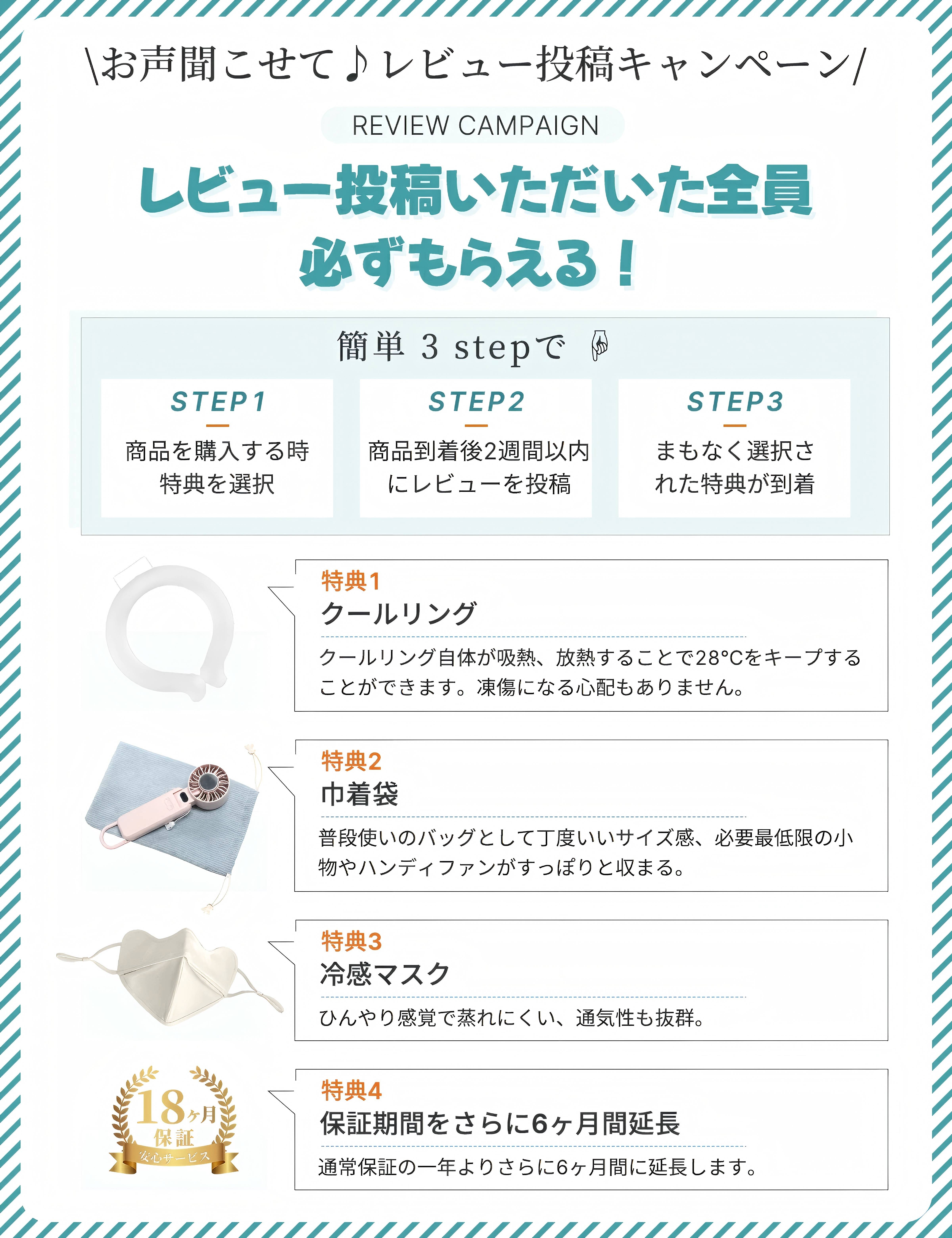 HAGOOGI(ハゴオギ)_z10_yahooshoping_1