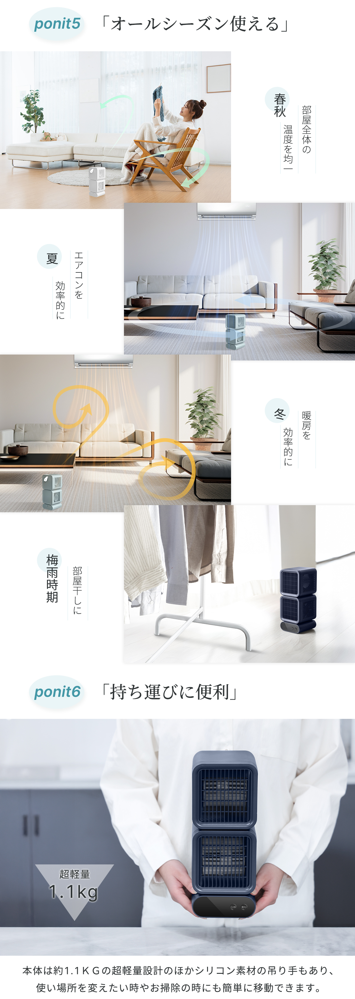 HAGOOGI(ハゴオギ)_z10_yahooshoping_1