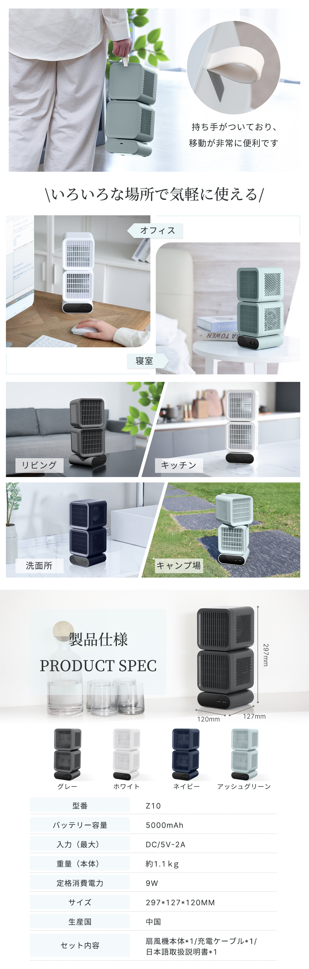 HAGOOGI(ハゴオギ)_z10_yahooshoping_1