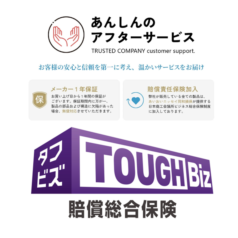 HAGOOGI(ハゴオギ)_yahooshoping_1
